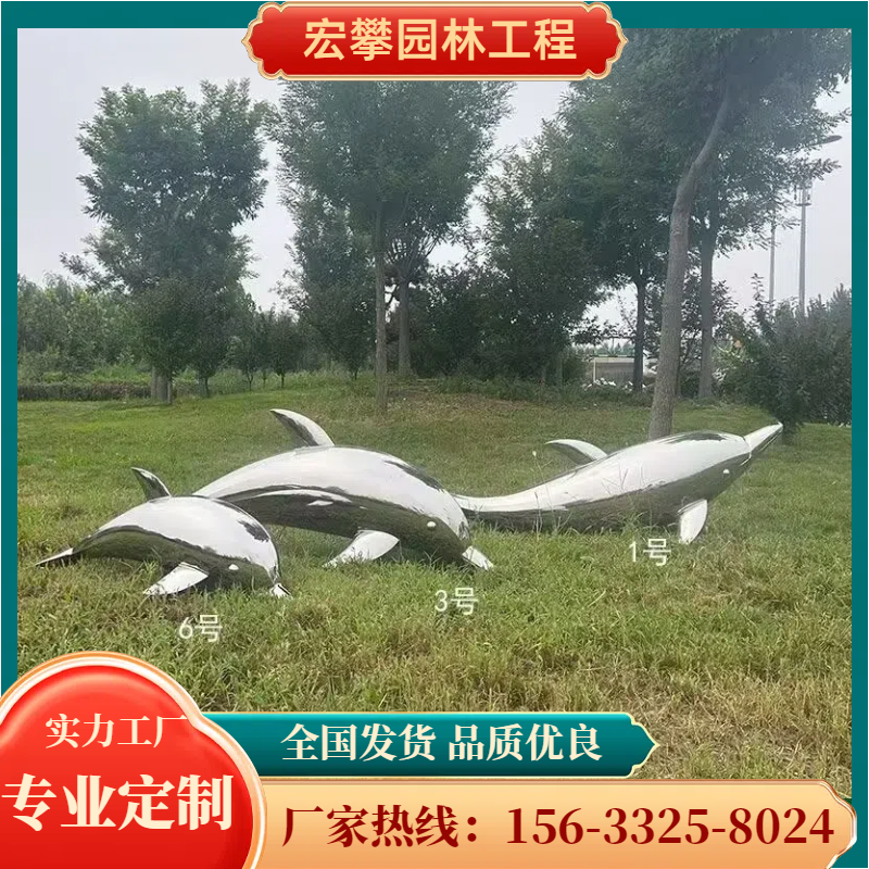 衡阳市金属雕塑金属雕塑 - 推荐